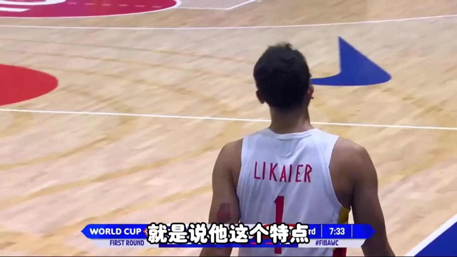 楊毅：李凱爾在中國(guó)隊(duì)發(fā)揮的作用，頂不上他要的那么多錢(qián)