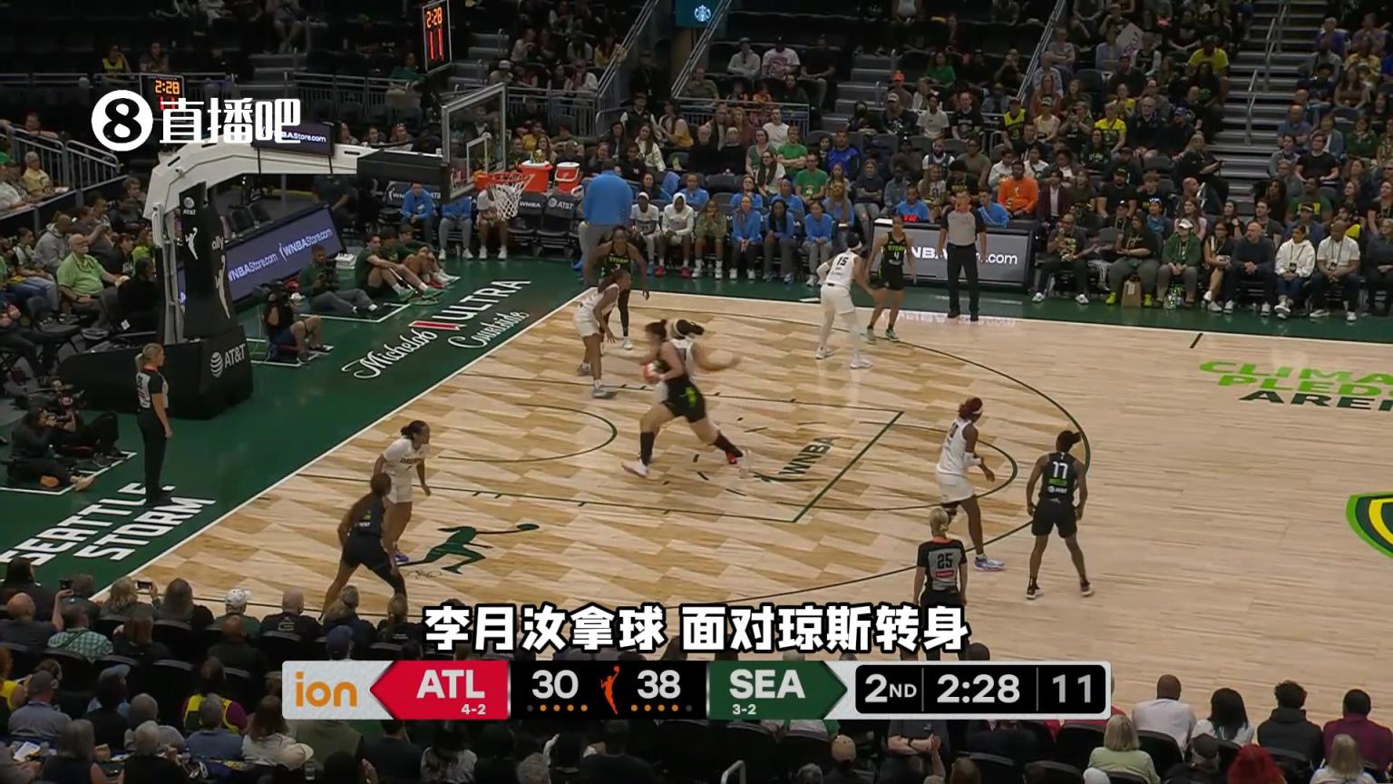 風暴遭夢想逆轉(zhuǎn)：李月汝面對瓊斯&格里娜兩大中鋒打2+1